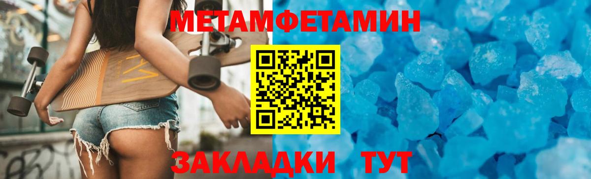 АМФ  АМФ 98%  Вход с VPN  Ликино-Дулёво 
