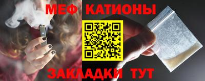ALPHA-PVP Будённовск