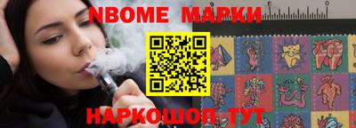 кокаин перу Бузулук