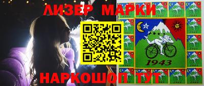 ALPHA-PVP Будённовск