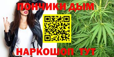 кокаин перу Бузулук
