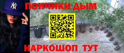 таблы Бугуруслан
