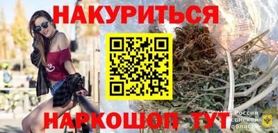 кокаин перу Бузулук