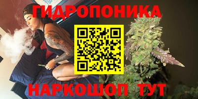 кокаин перу Бузулук