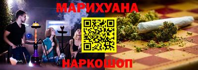 таблы Бугуруслан