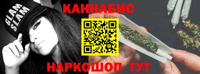 таблы Бугуруслан