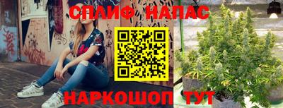 таблы Бугуруслан