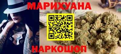 ALPHA-PVP Будённовск