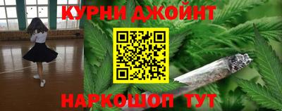ALPHA-PVP Будённовск