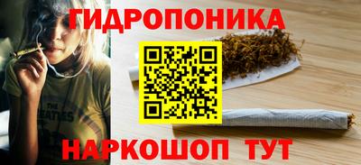 таблы Бугуруслан