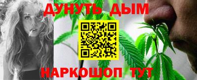таблы Бугуруслан