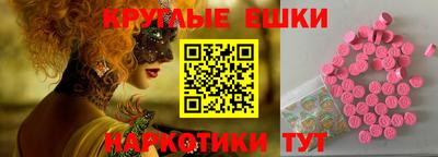 ALPHA-PVP Будённовск