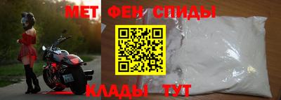 таблы Бугуруслан