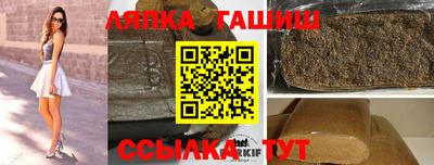 кокаин перу Бузулук