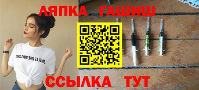 кокаин перу Бузулук