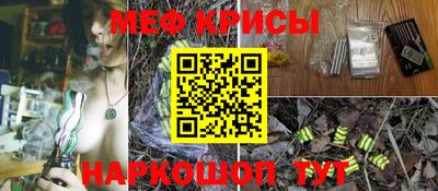 кокаин перу Бузулук
